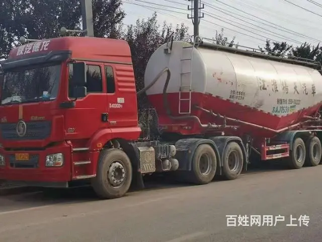 多台罐体特价转让 - 图片 1
