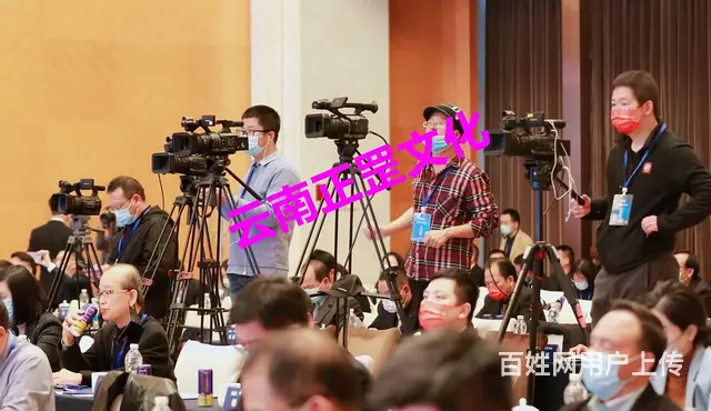 云南婚礼策划、场地布置、灯光音响、花艺、摄影摄像 - 图片 2
