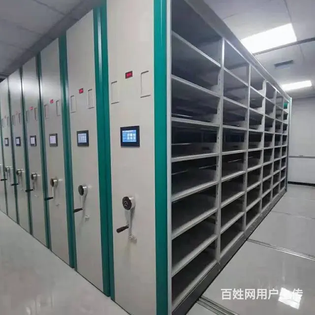 密集架 移动密集架智能密集架 文件柜储物柜换锁 - 图片 9