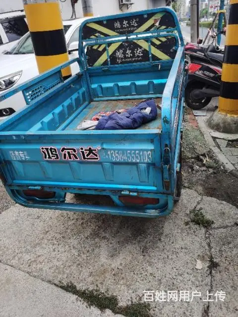 电动三轮车 - 图片 5
