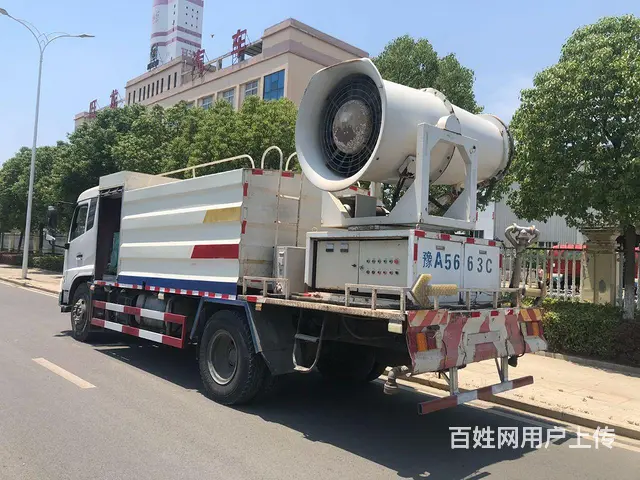 精品80米抑尘洒水车低价出售 - 图片 5
