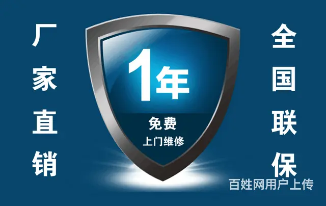 LVKE绿科输注液体加热器生产工厂 - 图片 5