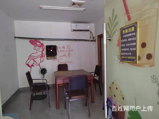 （51旺铺推荐）海垦路金山小区东门160平奶茶店转让 - 图片 4