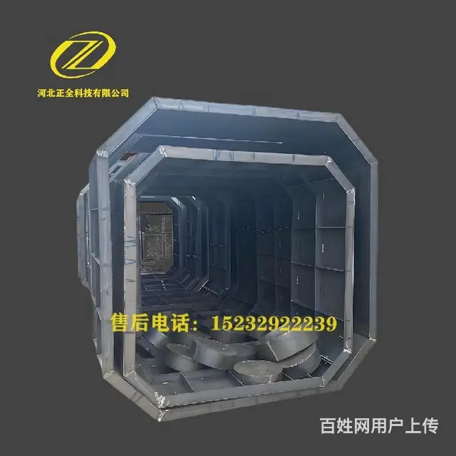 农村化粪池模具,定制化粪池模具 - 图片 4