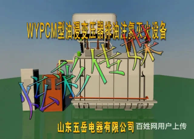 炫彩数字传媒工作室宣传片视频制作 - 图片 3