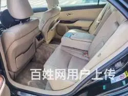 丰田 皇冠 2011款 2.5 手自一体 Royal 真皮天 - 图片 9