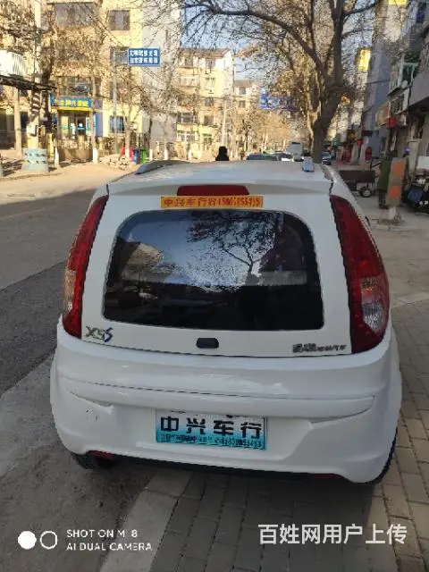 易咖新能源老年代步车 - 图片 1
