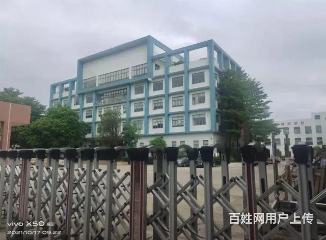 珠海中心区9成新国有红本厂房出售 产权清晰无抵押 - 图片 6