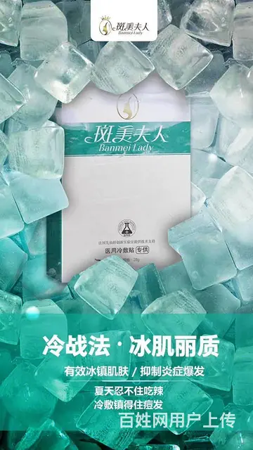 沈阳平面设计PS修图培训 视频剪辑PR AE培训班 - 图片