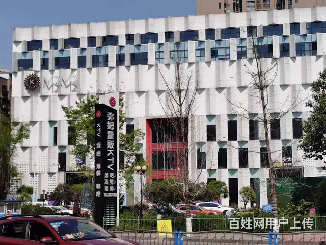 （达州铺源网）南外弥姆KTV旁90㎡烧烤大排档转让 - 图片 4