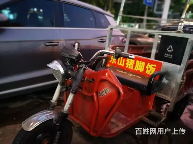 （51旺铺推荐）府城高登东街15平（有外摆）夜宵店转让 - 图片 4