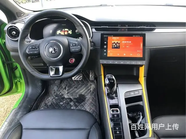 MG6 2020款 1.5T 双离合 Trophy智驾旗舰版 - 图片 5