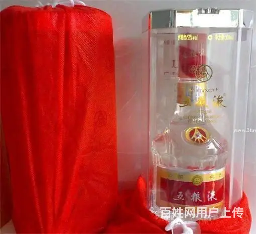 荔湾回收五粮液-24小时免费上门现金收购 - 图片 1