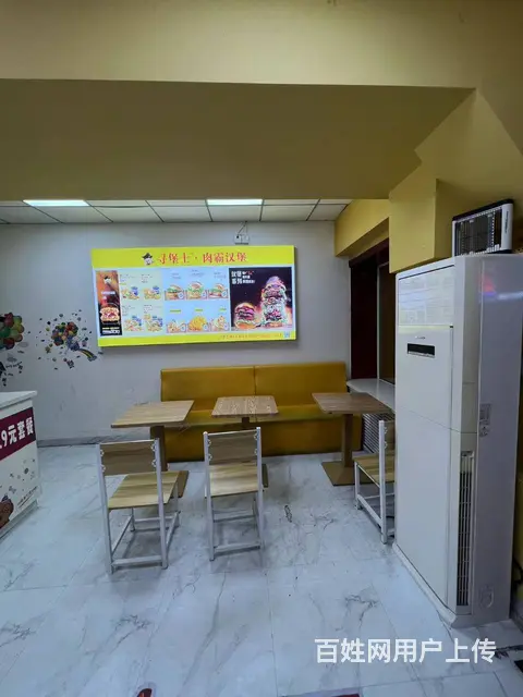 【搞定了！】道外区太平桥百盛太平桥大街汉堡店出兑 - 图片 9