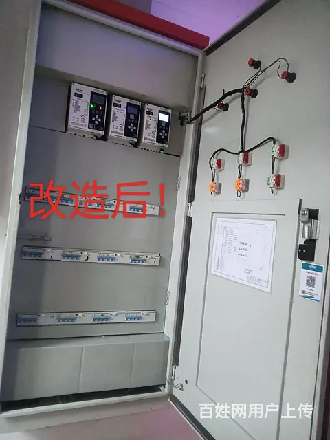 珠海变频控制柜销售安装 - 图片 1