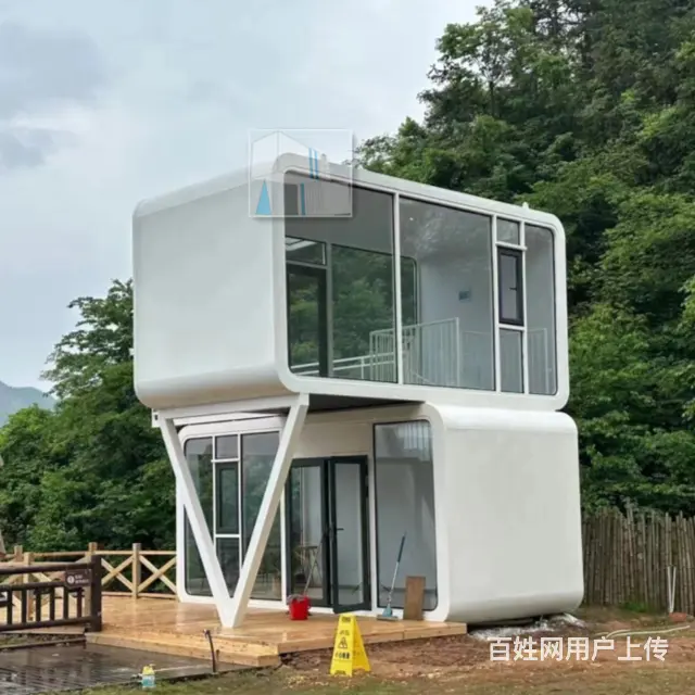 衢州景区功能房钢结构阳光房铝屋苹果舱 - 图片 1