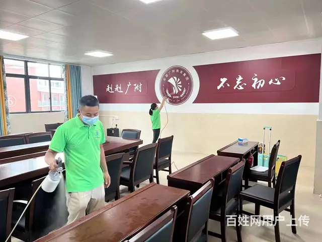 梧州甲醛检测，梧州办公室除甲醛，新装修除甲醛 - 图片 1