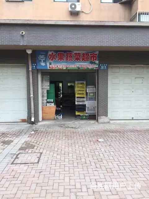 丹东玫瑰港湾出售临街80平门市 - 图片 5