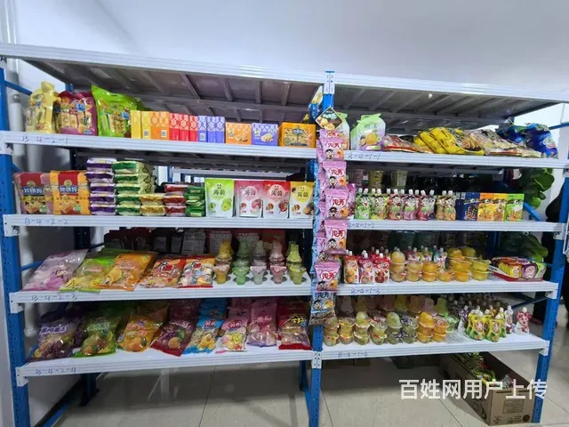 道外 红旗小区 线上便利店 超市出兑 店铺转让 - 图片 2
