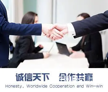 舟山银保监分局推动金融支持稳经济一揽子政策精准直达 - 图片 1