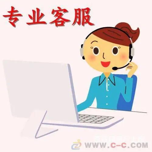 咸阳空调加冷媒市区30分钟上门24小时服务电话 - 图片 1