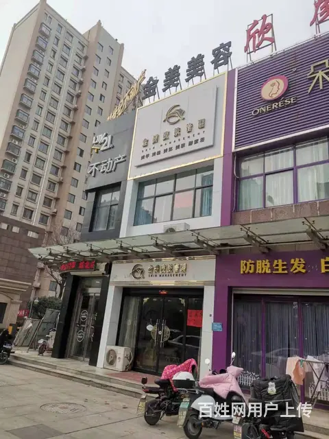 位置优越 人流量大  店内精装修 随时可以实地考察看店 - 图片 1
