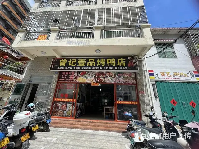 （51旺铺推荐）荔枝沟90平餐饮店转让 - 图片 1