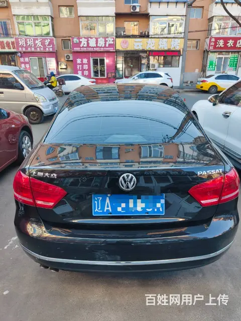 大众 帕萨特 2015款 1.8TSI 双离合 尊荣版 - 图片 4