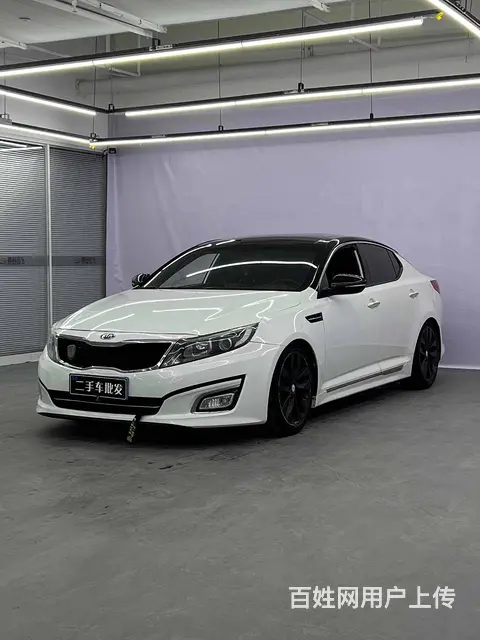 起亚K5 2014款 2.0 手自一体 LUXURY - 图片 1