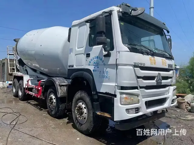 18年豪沃唐鸿大20方搅拌车 - 图片 1