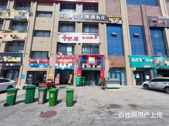 B个人一开发区黄金海岸餐厅对外转让 - 图片 1