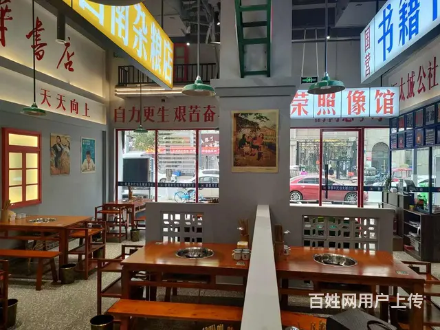 (精选好铺)江油市远太城2期临街精装修火锅汤锅店低价转让 - 图片 3