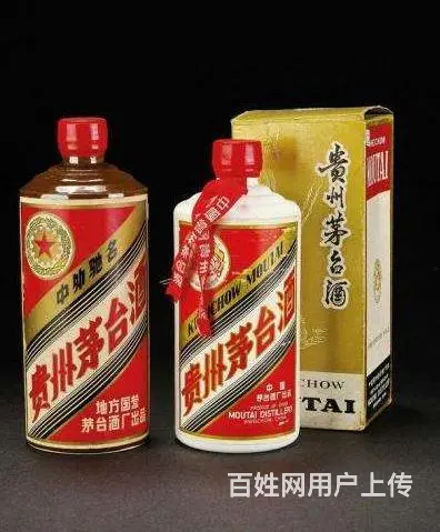 保康回收烟酒、陈酿茅台酒回收保康回收茅台酒实在价 - 图片 5