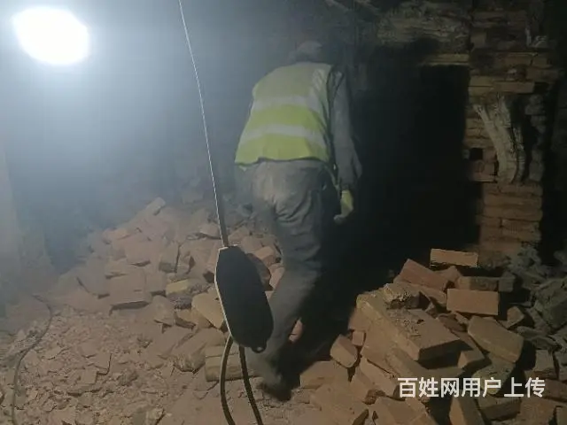 拆除 - 图片 7