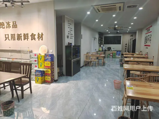 饭店转让 - 图片 5