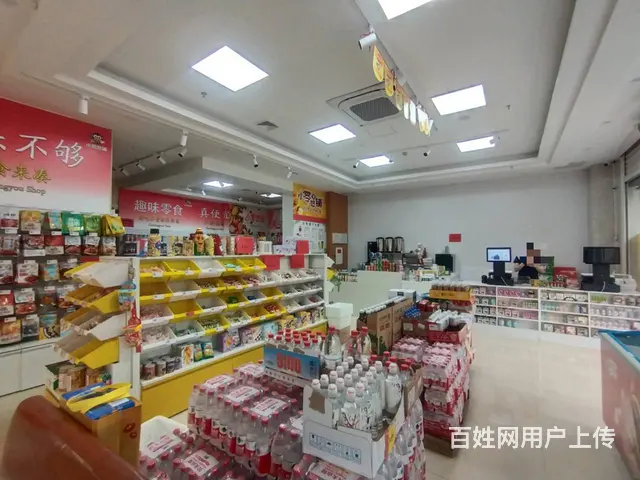 （51旺铺推荐）龙昆南路143平零食店空铺转让 - 图片 6