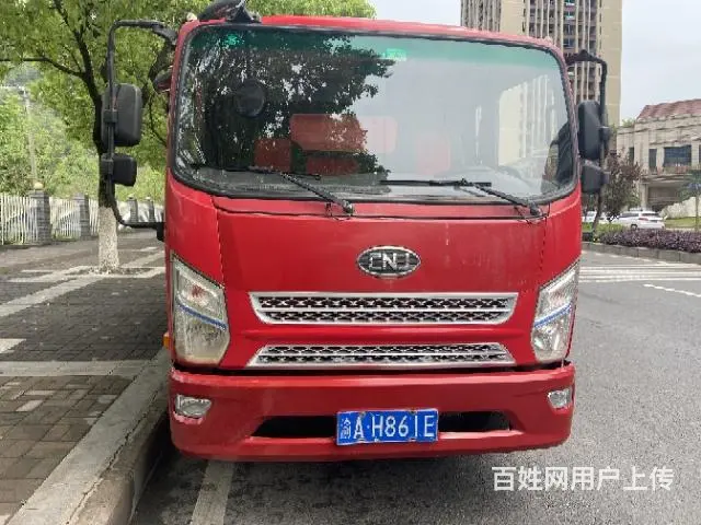 刚审车150万商业保险私人户 - 图片 5