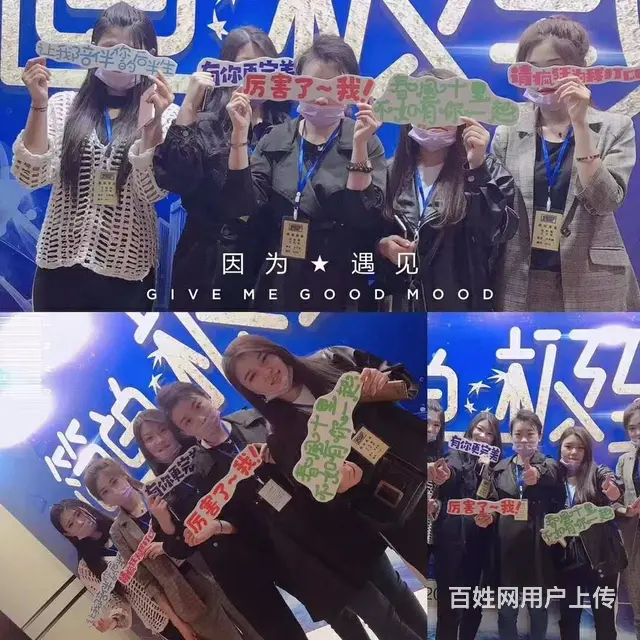 初中毕业学美发抚顺美发培训班 - 图片 4