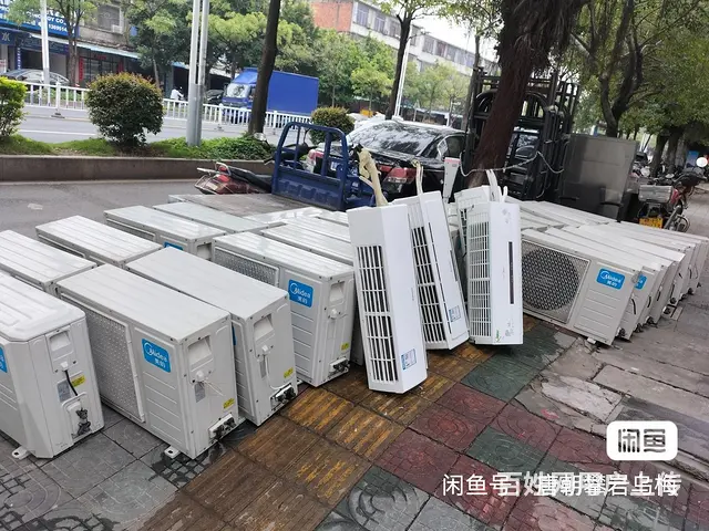 空调 - 图片 9