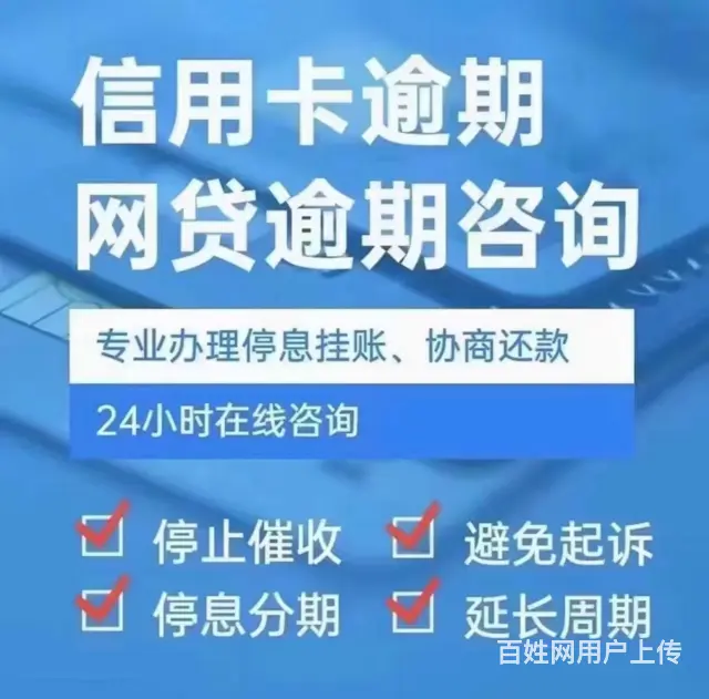 黄山**分期* - 图片 2
