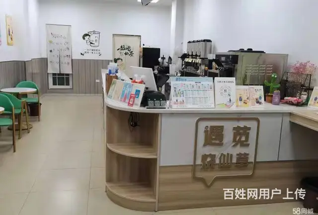 商家必争之地 营业中奶茶甜品店 生意稳定 接手即可盈利 - 图片 1