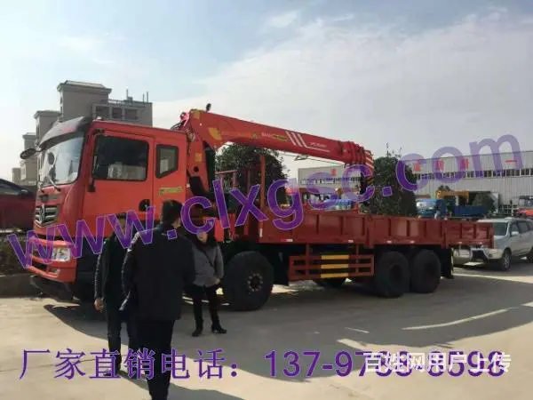东风前四后八三一14吨随车吊13797888598 - 图片 4