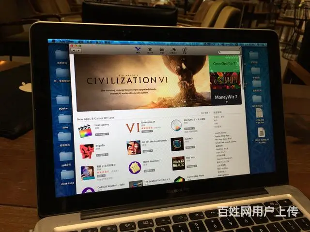 昆明上门电脑维修、随叫随到、价格优惠 - 图片 6