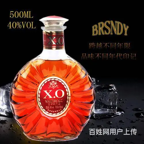 经济技术开发区洋酒回收商家-洋酒回收价格 - 图片 8