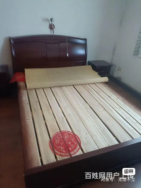 1500x2000的实木床➕俩床头柜。 - 图片 1
