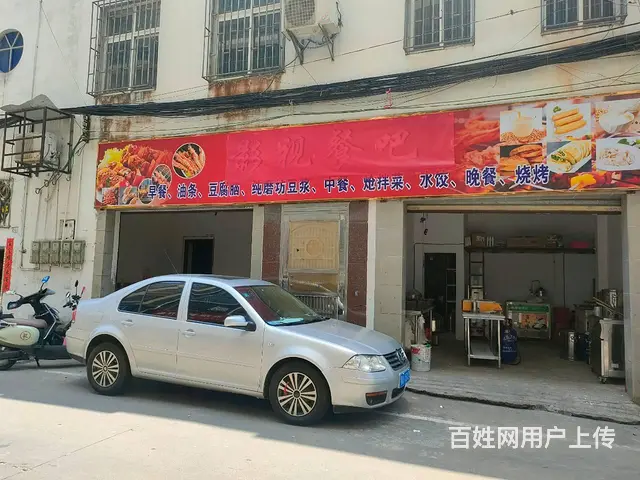 （51旺铺推荐）博雅路130旺铺转让 - 图片 1