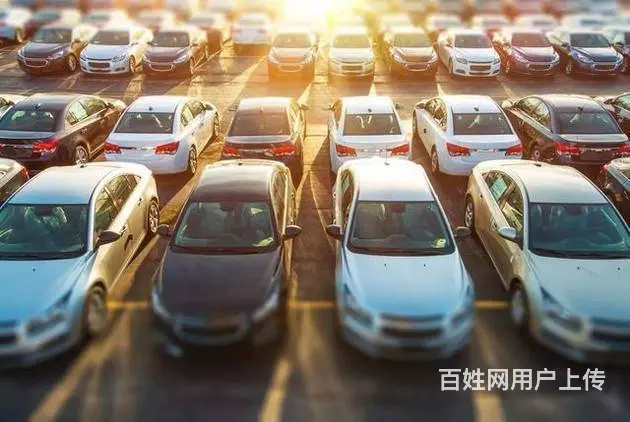 买了抵押车的人,后来都怎么样了? - 图片 2