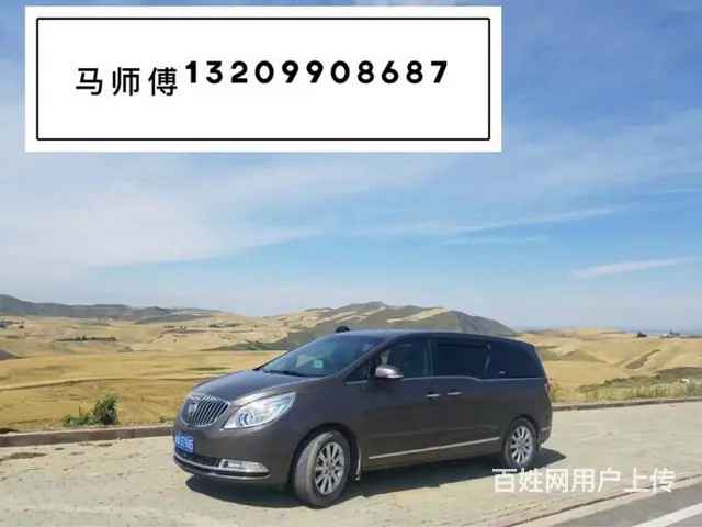 新疆旅游包车租车独立小团 - 图片 1