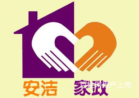 外墙清洗 开荒保洁 玻璃清洗 工程开荒 地毯清洗 - 图片 2