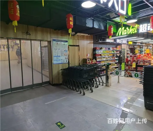 （同城搜铺网）转让宝塔区燕沟2000平超市 - 图片 2